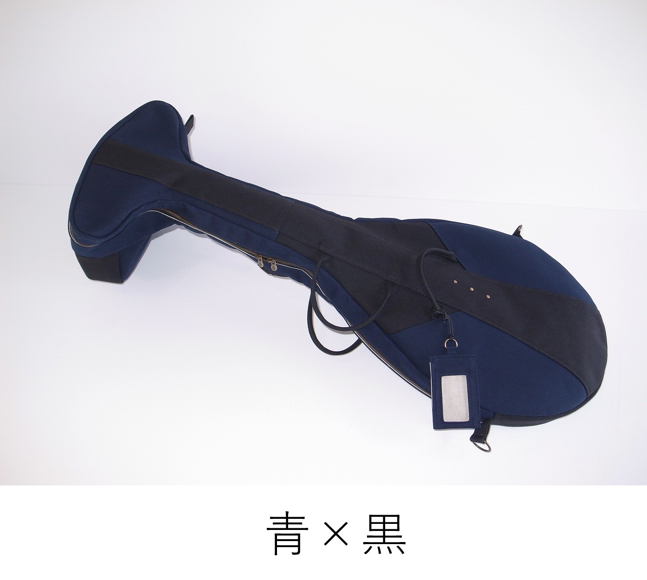 帆布&デニム琵琶ケース（薩摩・筑前兼用） 青×黒